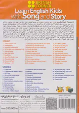 DVD BRITISH COUNCIL SONG AND STORY
